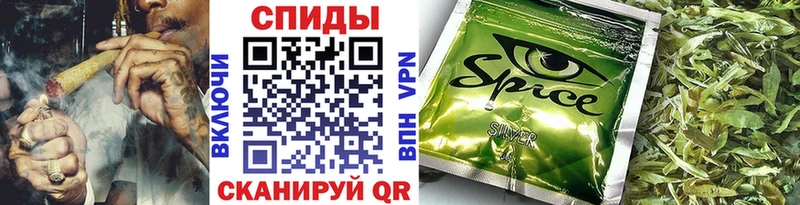 Бутират BDO 33% Барабинск