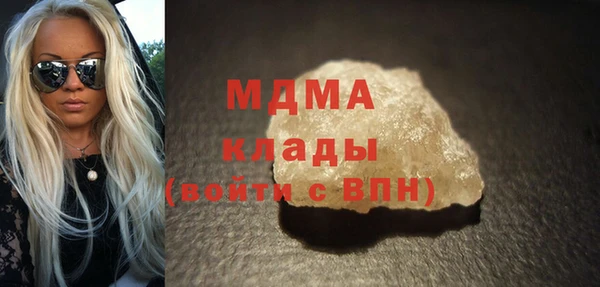 кокс Балабаново