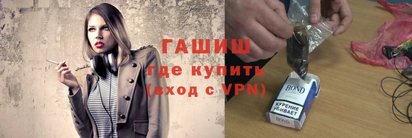 твердый Семикаракорск