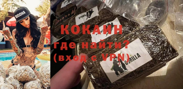 кокс Балабаново