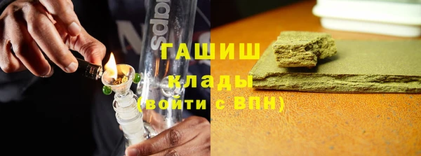 скорость mdpv Балахна