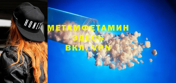 кокс Балабаново