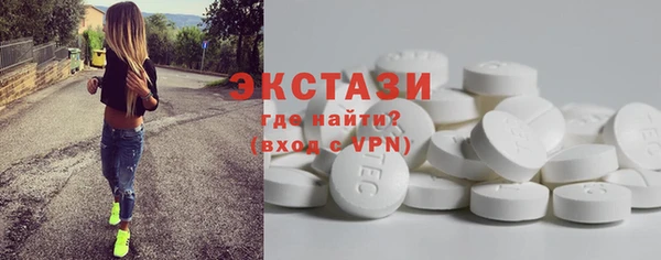 скорость mdpv Балахна