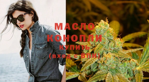 кокс Балабаново