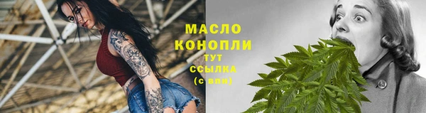 кокс Балабаново
