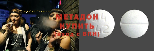 кокс Балабаново
