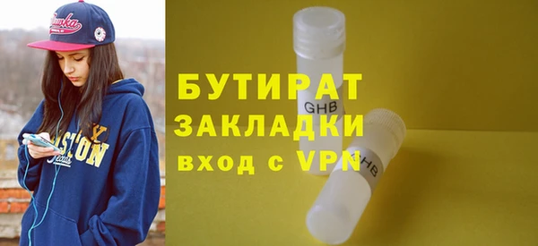 амф Семёнов