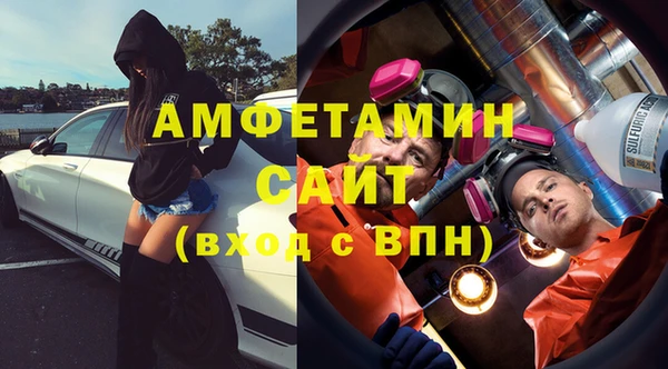 кокс Балабаново