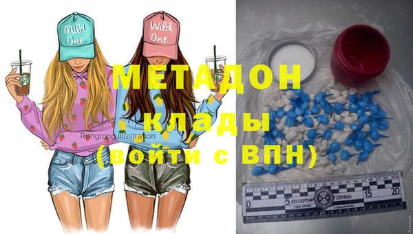 кокс Балабаново