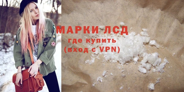 кокс Балабаново