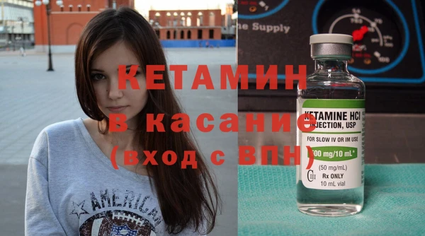 кокс Балабаново