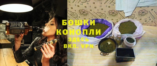 первитин Семилуки