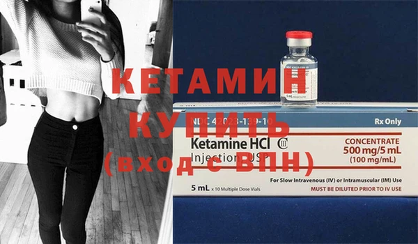 кокс Балабаново