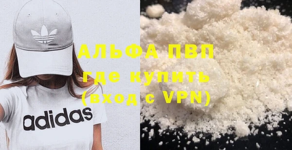кокс Балабаново