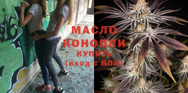 скорость mdpv Балахна