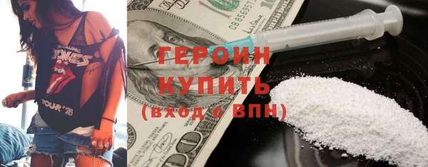 скорость mdpv Балахна