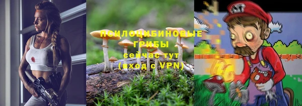 скорость mdpv Балахна