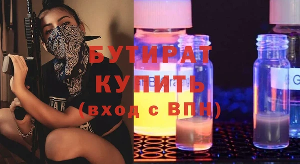 твердый Семикаракорск