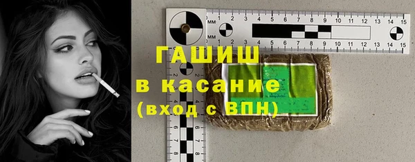 скорость mdpv Балахна