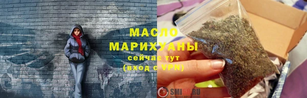 скорость mdpv Балахна