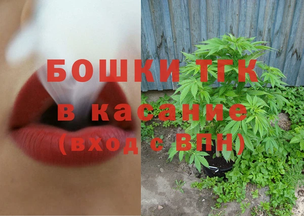 кокс Балабаново