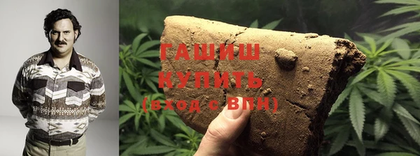 скорость mdpv Балахна