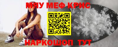 сатива Ивантеевка