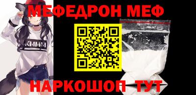 spice Ликино-Дулёво