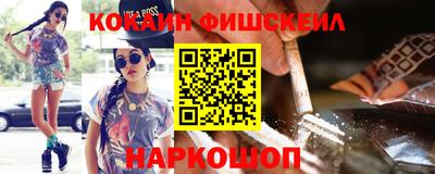 соль курить ск Ливны