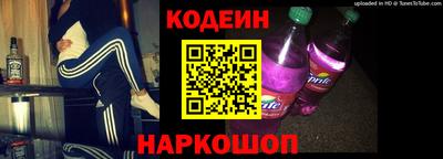 spice Ликино-Дулёво