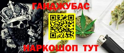 spice Лесосибирск