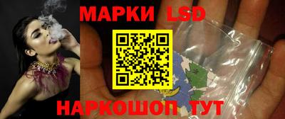 соль курить ск Ливны