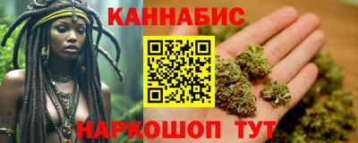 spice Лесосибирск