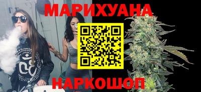 spice Ликино-Дулёво