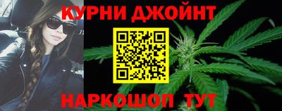 spice Ликино-Дулёво