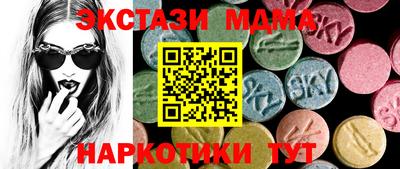 соль курить ск Ливны
