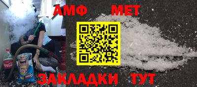 соль курить ск Ливны