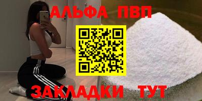 spice Ликино-Дулёво