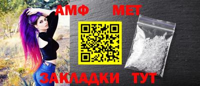 соль курить ск Ливны
