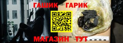 spice Ликино-Дулёво