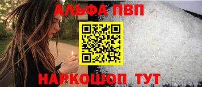 spice Ликино-Дулёво