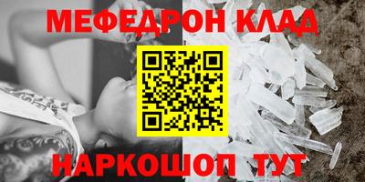 spice Ликино-Дулёво