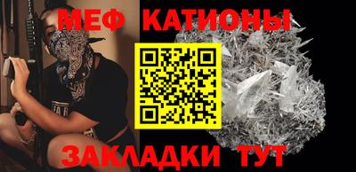 spice Ликино-Дулёво