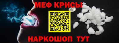 соль курить ск Ливны