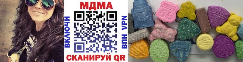 kraken онион  Барабинск  МДМА молли 